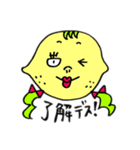 LEMONのツインテールの女の子ね。（個別スタンプ：1）