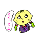 LEMONのツインテールの女の子ね。（個別スタンプ：5）