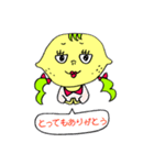 LEMONのツインテールの女の子ね。（個別スタンプ：6）