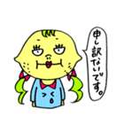 LEMONのツインテールの女の子ね。（個別スタンプ：9）