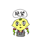 LEMONのツインテールの女の子ね。（個別スタンプ：13）