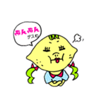 LEMONのツインテールの女の子ね。（個別スタンプ：14）