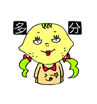 LEMONのツインテールの女の子ね。（個別スタンプ：15）