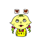 LEMONのツインテールの女の子ね。（個別スタンプ：16）