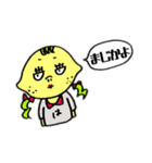 LEMONのツインテールの女の子ね。（個別スタンプ：18）
