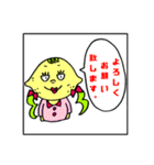 LEMONのツインテールの女の子ね。（個別スタンプ：21）
