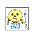LEMONのツインテールの女の子ね。（個別スタンプ：22）