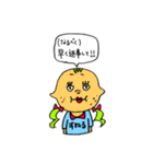 LEMONのツインテールの女の子ね。（個別スタンプ：26）