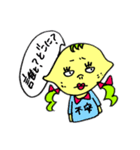 LEMONのツインテールの女の子ね。（個別スタンプ：27）