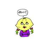 LEMONのツインテールの女の子ね。（個別スタンプ：28）
