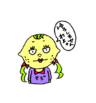 LEMONのツインテールの女の子ね。（個別スタンプ：31）