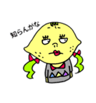 LEMONのツインテールの女の子ね。（個別スタンプ：36）