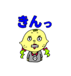 LEMONのツインテールの女の子ね。（個別スタンプ：38）