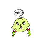 LEMONのツインテールの女の子ね。（個別スタンプ：40）