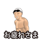 トライアスロンスタンプ（シック）（個別スタンプ：3）