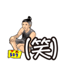 トライアスロンスタンプ（シック）（個別スタンプ：6）