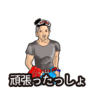 トライアスロンスタンプ（シック）（個別スタンプ：10）