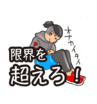 トライアスロンスタンプ（シック）（個別スタンプ：11）