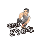 トライアスロンスタンプ（シック）（個別スタンプ：12）