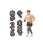 トライアスロンスタンプ（シック）（個別スタンプ：13）