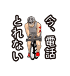 トライアスロンスタンプ（シック）（個別スタンプ：14）