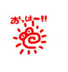 B.マルチャン（個別スタンプ：1）