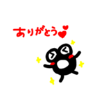 B.マルチャン（個別スタンプ：6）