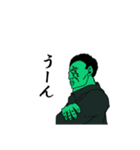 恐い人とお巡りさん（個別スタンプ：12）