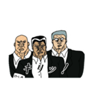 恐い人とお巡りさん（個別スタンプ：13）