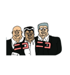 恐い人とお巡りさん（個別スタンプ：15）