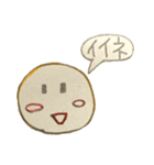 niconicoちゃん（個別スタンプ：2）