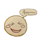 niconicoちゃん（個別スタンプ：4）