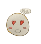 niconicoちゃん（個別スタンプ：8）