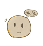 niconicoちゃん（個別スタンプ：9）