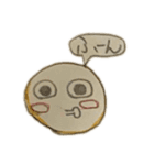 niconicoちゃん（個別スタンプ：11）