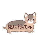 吹き出し犬・猫（わんこ・にゃんこ）（個別スタンプ：22）