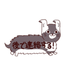 吹き出し犬・猫（わんこ・にゃんこ）（個別スタンプ：24）