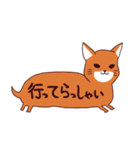 吹き出し犬・猫（わんこ・にゃんこ）（個別スタンプ：28）