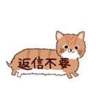 吹き出し犬・猫（わんこ・にゃんこ）（個別スタンプ：30）