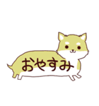 吹き出し犬・猫（わんこ・にゃんこ）（個別スタンプ：31）