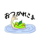 カエルのうた（個別スタンプ：6）