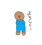 ねんど玉の日常スタンプ（個別スタンプ：4）