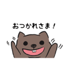 わて、ウォンバットやで1.5（個別スタンプ：4）