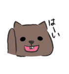 わて、ウォンバットやで1.5（個別スタンプ：7）