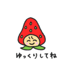 毎日使える一言いちごちゃん（個別スタンプ：11）