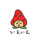 毎日使える一言いちごちゃん（個別スタンプ：13）