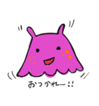 メンダコ メンディー（個別スタンプ：1）