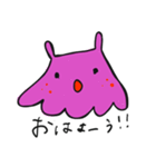 メンダコ メンディー（個別スタンプ：2）