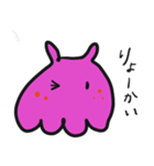 メンダコ メンディー（個別スタンプ：4）