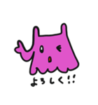 メンダコ メンディー（個別スタンプ：6）